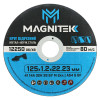 Круг відрізний MAGNITEK 125x1.2x22.23