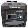 Конденсаторний апарат для приварки шпильок MAGNITEK SW-2500 