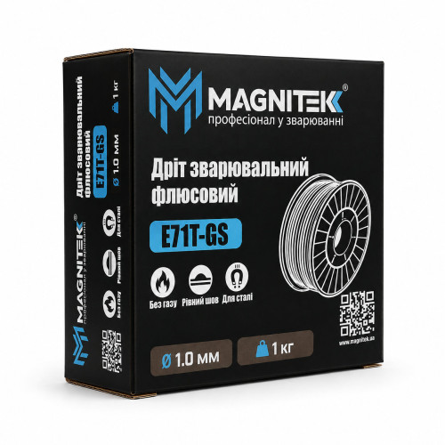 Флюсовий (порошковий) дріт E71T-GS Ø 1.0 бухта 1кг
